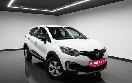 Renault Kaptur I рестайлинг, 2017 год, 1 495 000 рублей, 5 фотография