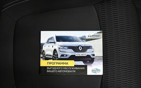 Renault Kaptur I рестайлинг, 2017 год, 1 495 000 рублей, 18 фотография