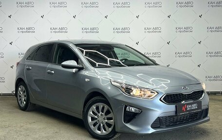 KIA cee'd III, 2018 год, 1 909 338 рублей, 3 фотография