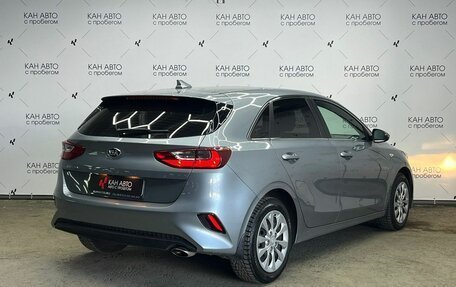 KIA cee'd III, 2018 год, 1 909 338 рублей, 4 фотография