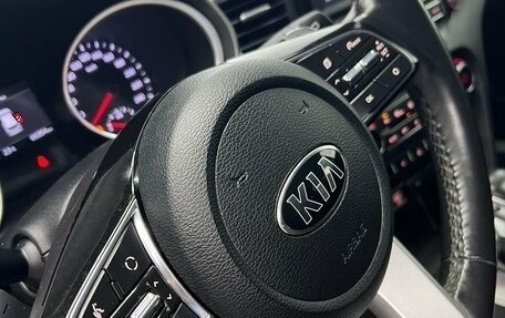 KIA cee'd III, 2018 год, 1 909 338 рублей, 9 фотография