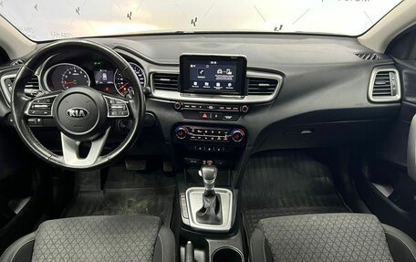 KIA cee'd III, 2018 год, 1 909 338 рублей, 16 фотография