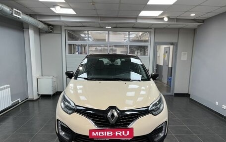 Renault Kaptur I рестайлинг, 2018 год, 1 699 000 рублей, 2 фотография