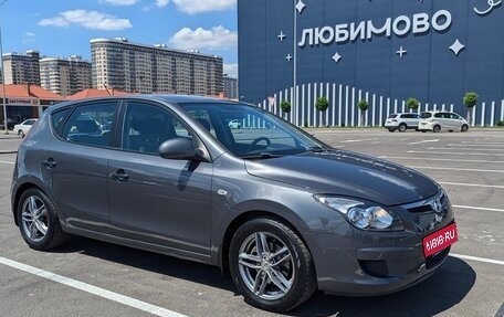 Hyundai i30 I, 2009 год, 800 000 рублей, 5 фотография