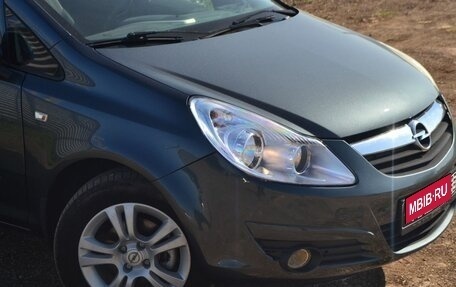 Opel Corsa D, 2007 год, 480 000 рублей, 9 фотография