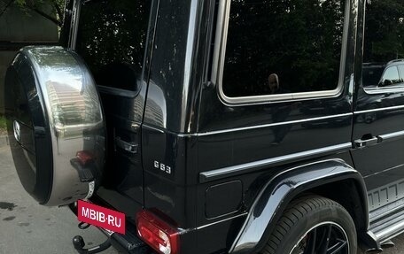 Mercedes-Benz G-Класс AMG, 2016 год, 7 100 000 рублей, 17 фотография