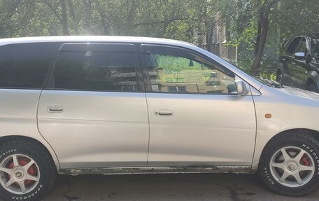 Toyota Gaia, 2001 год, 625 000 рублей, 2 фотография