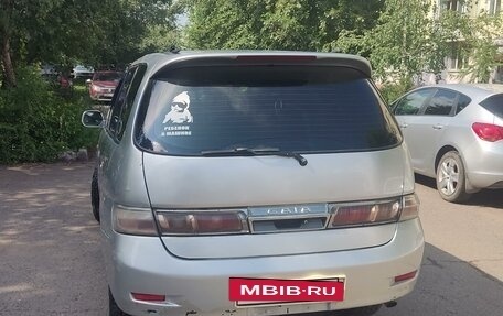 Toyota Gaia, 2001 год, 625 000 рублей, 3 фотография