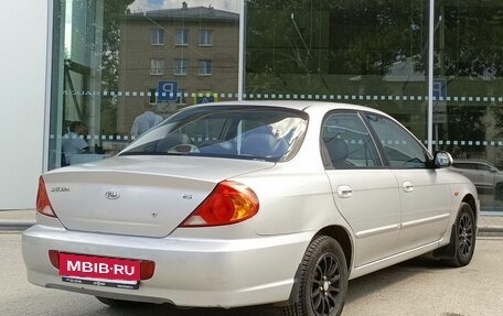 KIA Spectra II (LD), 2008 год, 400 000 рублей, 5 фотография