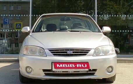 KIA Spectra II (LD), 2008 год, 400 000 рублей, 2 фотография