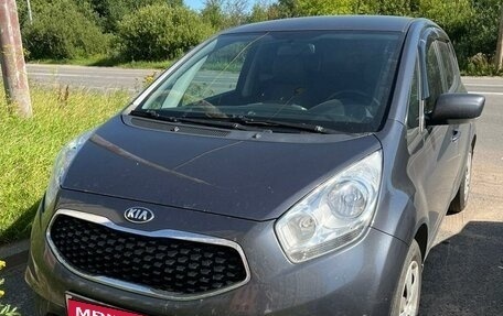 KIA Venga I, 2015 год, 1 200 000 рублей, 2 фотография