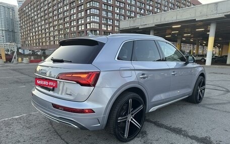 Audi Q5, 2022 год, 5 200 000 рублей, 5 фотография