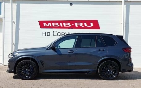 BMW X5, 2021 год, 11 300 000 рублей, 5 фотография