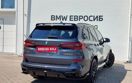 BMW X5, 2021 год, 11 300 000 рублей, 2 фотография