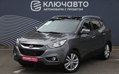 Hyundai ix35 I рестайлинг, 2013 год, 1 390 000 рублей, 1 фотография