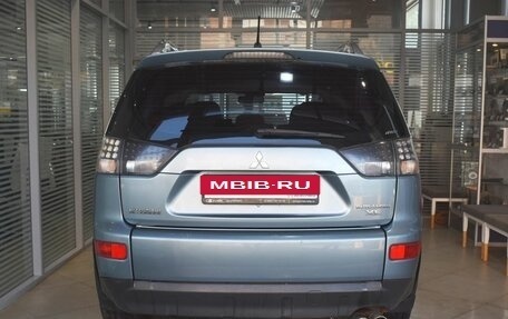 Mitsubishi Outlander III рестайлинг 3, 2008 год, 1 040 000 рублей, 3 фотография