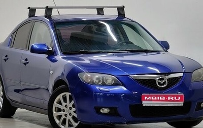 Mazda 3, 2008 год, 616 000 рублей, 1 фотография