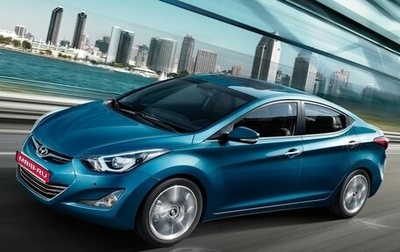 Hyundai Elantra V, 2013 год, 1 200 000 рублей, 1 фотография