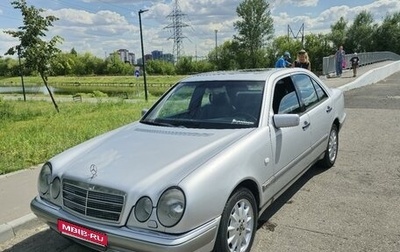 Mercedes-Benz E-Класс, 1995 год, 430 000 рублей, 1 фотография