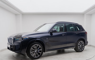 BMW X5, 2023 год, 17 490 000 рублей, 1 фотография