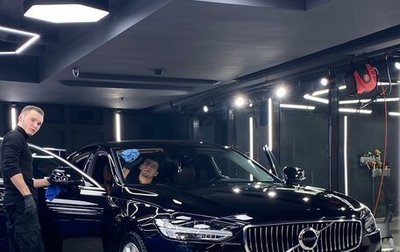 Volvo S90 II рестайлинг, 2017 год, 3 200 000 рублей, 1 фотография