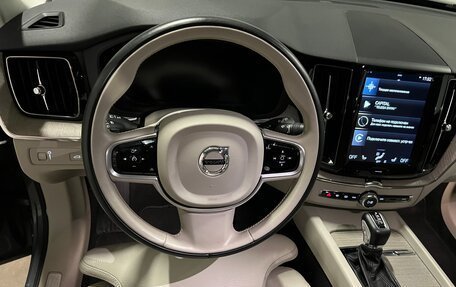 Volvo XC60 II, 2018 год, 4 950 000 рублей, 7 фотография