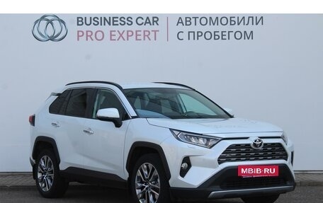 Toyota RAV4, 2020 год, 3 740 000 рублей, 3 фотография