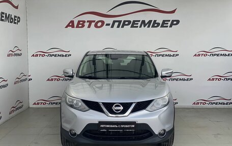 Nissan Qashqai, 2018 год, 1 420 000 рублей, 2 фотография