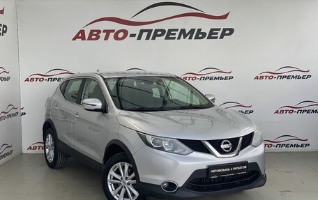 Nissan Qashqai, 2018 год, 1 420 000 рублей, 3 фотография