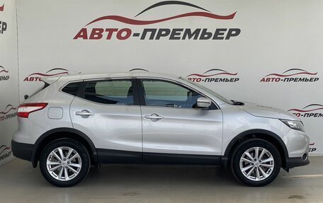 Nissan Qashqai, 2018 год, 1 420 000 рублей, 4 фотография