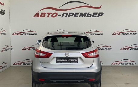 Nissan Qashqai, 2018 год, 1 420 000 рублей, 6 фотография