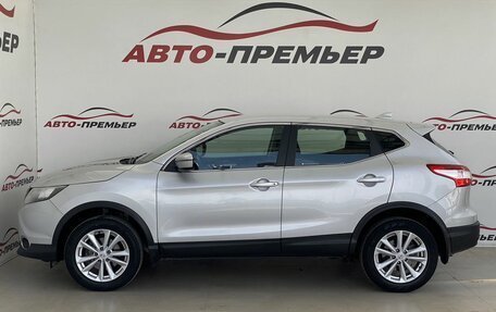 Nissan Qashqai, 2018 год, 1 420 000 рублей, 8 фотография