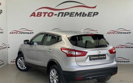 Nissan Qashqai, 2018 год, 1 420 000 рублей, 7 фотография