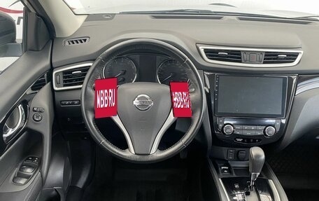 Nissan Qashqai, 2018 год, 1 420 000 рублей, 13 фотография