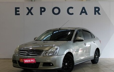 Nissan Almera, 2013 год, 750 000 рублей, 1 фотография