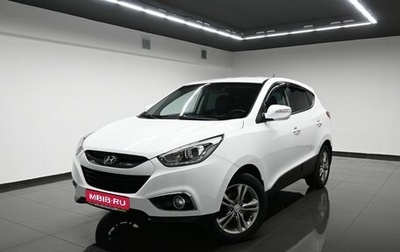 Hyundai ix35 I рестайлинг, 2015 год, 1 695 000 рублей, 1 фотография