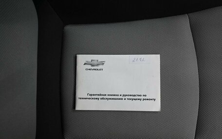 Chevrolet Cruze II, 2014 год, 995 000 рублей, 20 фотография