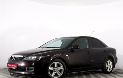 Mazda 6, 2007 год, 525 000 рублей, 1 фотография