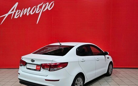 KIA Rio III рестайлинг, 2015 год, 1 210 000 рублей, 5 фотография