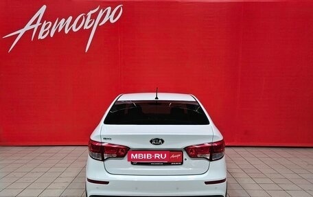 KIA Rio III рестайлинг, 2015 год, 1 210 000 рублей, 4 фотография