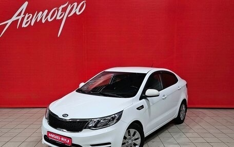 KIA Rio III рестайлинг, 2015 год, 1 210 000 рублей, 1 фотография