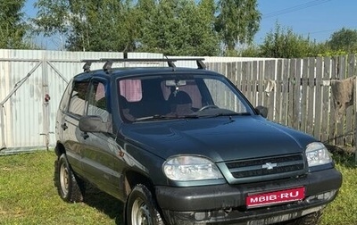 Chevrolet Niva I рестайлинг, 2007 год, 550 000 рублей, 1 фотография