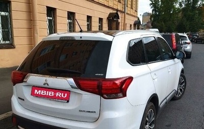 Mitsubishi Outlander III рестайлинг 3, 2015 год, 1 750 000 рублей, 1 фотография