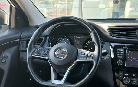 Nissan Qashqai, 2019 год, 2 595 000 рублей, 14 фотография