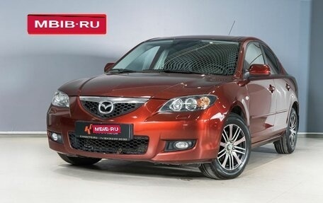 Mazda 3, 2008 год, 734 851 рублей, 1 фотография