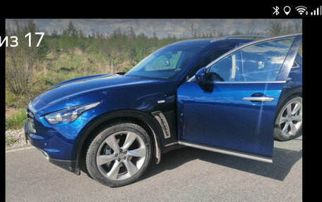 Infiniti QX70, 2013 год, 2 100 000 рублей, 3 фотография