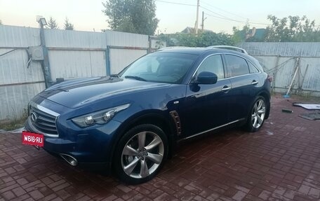 Infiniti QX70, 2013 год, 2 100 000 рублей, 10 фотография