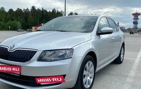 Skoda Octavia, 2016 год, 1 100 000 рублей, 2 фотография