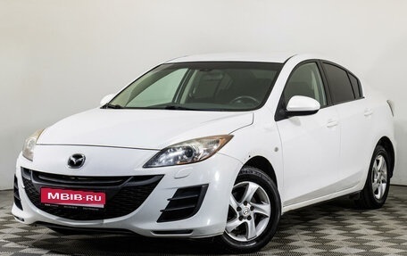 Mazda 3, 2010 год, 849 000 рублей, 1 фотография