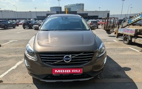 Volvo XC60 II, 2015 год, 2 450 000 рублей, 1 фотография